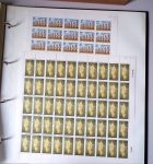SERVICE 1958 à 2001 Collection complète des feuilles