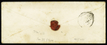 LES DARDANELLES   N°23   OBL GC 5084 + CAD type