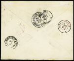 N°97 OBL CAD "Shang-Haï Chine" (1891) répété à côté sur lettre. TB