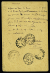 Entier carte postale 10c Sage OBL CAD "St Omer Pas de Calais" (1891) pour le Paraguay avec au recto CAD "Asuncion Paraguay". TB