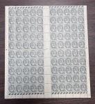 N° 107 + 108 +108e +109e +111 en feuille complète