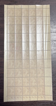 N° 191a 30c rose en demi-feuille de 50 timbres avec