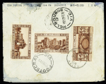 N°262, 20F Pont du Gard OBL Paris (1929) seul sur lettre avec au verso 3 vignettes bistres "La Belle France" pour Melbourne (Australie), quelques mouillures sinon TB. Cote 350€.