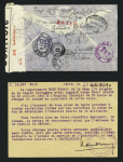 Légion étrangère : lettre recommandée de Beyrouth avec diverses réexpéditions et étiquette "service du vaguemestre légion Bel Abbès" (1942) + entier courrier officiel avec cachet rect rouge du bureau liquidateur