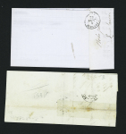 2 lettres : n°4, 25c bleu, OBL grille + T15 Pontivy (1851) et LST avec T15 Pontivy (1852) + taxe 25 double-trait. TB