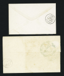 3 plis : n°14 OBL PC 2534 + T15 Napoléonville (1855) sur lettre adressée au tarif militaire au 2e corps de l'Armée d'Orient avec au verso CAD d'arrivée "Armée d'Orient Bau A" + lettre du procureur de la république