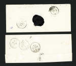 Rohan : n°10, touché, OBL PC 2714 + cursive "54 Rohan" + T15 "Josselin (54)" (1854) sur lettre. Frappes TB