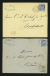 2 lettres provenance Le Palais Belle Ile en Mer AFF n°90 OBL T18 "Quiberon Morbihan" (1883) + "BM" dans un ovale et n°90 OBL T18 "Auray Morbihan" (1882) + "BM" dans un ovale. TB