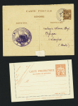 1885-1962, Ensemble de 80 entiers postaux, plupart