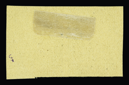 5 Dahomey 50c bistre et rouge se-tenant à n°44 50c