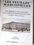 30 numéros spéciaux des Feuilles Marcophiles dont Les Boules de Moulins