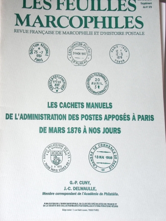 30 numéros spéciaux des Feuilles Marcophiles dont Les Boules de Moulins