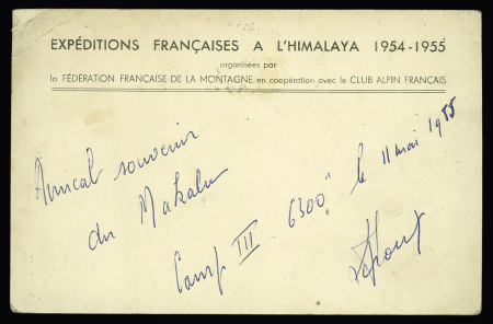 INDE : n°7 en paire + 11 OBL sur CP spéciale "Expédition française à l'Himalaya 1954 - 1955 avec griffe bleue "French expédition post office Jogbani purnea district (Bihar) India" datée du Camp III à 6300m. Rare