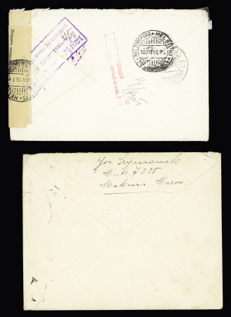 2 lettres AFF Maroc n°44 pour l'Allemagne et Helsinki avec censure finlandaise et 1 LR AFF Russie n°43 pour la Norvège avec censure finlandaise (1916). TB