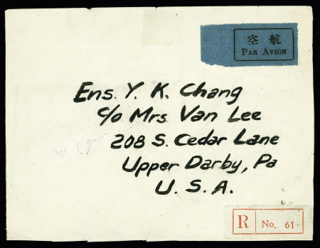 1946 Lettre recommandée de Tien-Tsin pour les USA