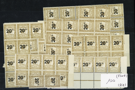 Taxe n°49 20c sur 30c bistre, 500 exemplaires dont