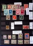 1841-1992 Useful all-world mint & used assembly incl.