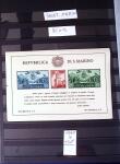 1841-1992 Useful all-world mint & used assembly incl.