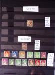 1841-1992 Useful all-world mint & used assembly incl.