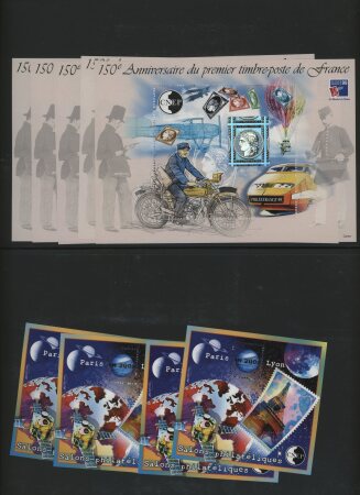 1980 et 2019 Petit stock blocs CNEP (max par 9), et petit stock blocs FFAP 2009-2019, **, TB, Yv. 5200€