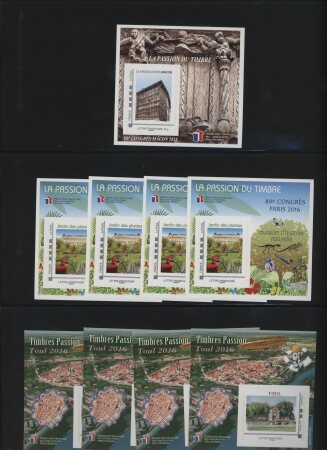 1980 et 2019 Petit stock blocs CNEP (max par 9), et petit stock blocs FFAP 2009-2019, **, TB, Yv. 5200€