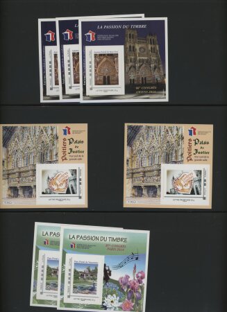 1980 et 2019 Petit stock blocs CNEP (max par 9), et petit stock blocs FFAP 2009-2019, **, TB, Yv. 5200€