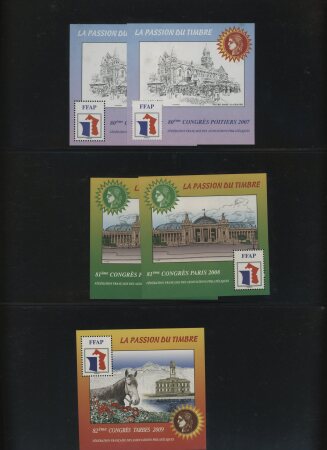 1980 et 2019 Petit stock blocs CNEP (max par 9), et petit stock blocs FFAP 2009-2019, **, TB, Yv. 5200€