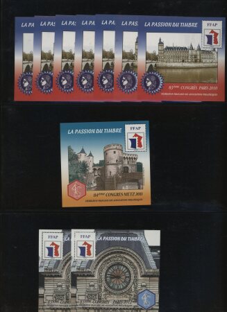 1980 et 2019 Petit stock blocs CNEP (max par 9), et petit stock blocs FFAP 2009-2019, **, TB, Yv. 5200€