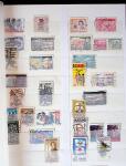 1868-2019 Collection d'oblitérés en classeur, tous