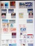 1868-2019 Collection d'oblitérés en classeur, tous