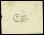 N°80, 30c brun en paire OBL CAD "Arzew Oran" (1 av