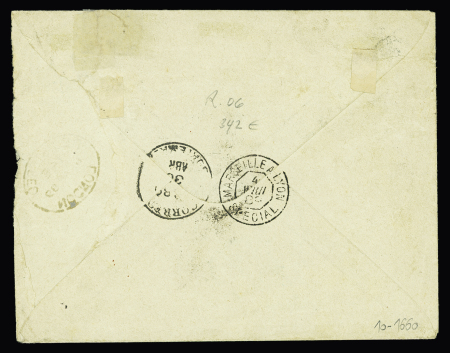 N°80, 30c brun en paire OBL CAD "Arzew Oran" (1 av