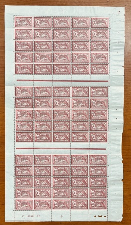 N° 119 Merson 40c rouge et bleu en feuille complète