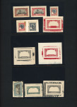 INDOCHINE N°139 15c Type non émis, 2 épreuves en