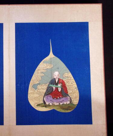 19th century engravings, see web