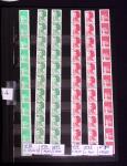 Lot de 11 roulettes de 11 timbres (n°87 x3, 96 x 2,