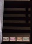 Collection timbres Andorre complète de 1944 à 1991,