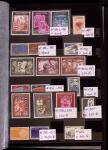 Collection timbres Andorre complète de 1944 à 1991,