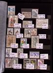 Collection timbres Andorre complète de 1944 à 1991,