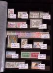 Collection timbres Andorre complète de 1944 à 1991,