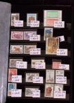 Collection timbres Andorre complète de 1944 à 1991,