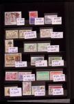 Collection timbres Andorre complète de 1944 à 1991,