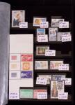 Collection timbres Andorre complète de 1944 à 1991,