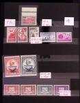 Collection de timbres de Monaco