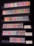 Collection de timbres de Monaco