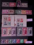 Collection de timbres de Monaco