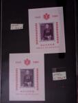Collection de timbres de Monaco