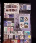 1992-2008 2 classeurs + 2 pochettes avec timbres neufs
