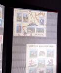 1992-2008 2 classeurs + 2 pochettes avec timbres neufs