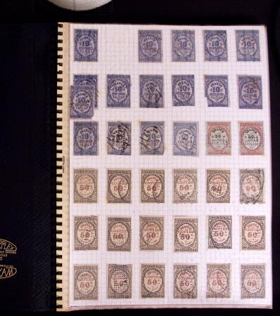 1850-2005 Collection de neuf (obl. avant 1930) en 10